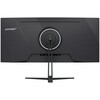 JN-IPSC34UQ2 液晶ディスプレイ 34型/3440×1440/HDMI×2、DP×1/ブラック/スピーカー有/2年保証 JAPANNEXT 82548457