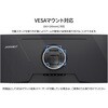 JN-IPSC34UQ2 液晶ディスプレイ 34型/3440×1440/HDMI×2、DP×1/ブラック/スピーカー有/2年保証 JAPANNEXT 82548457