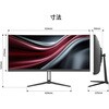 JN-IPSC34UQ2 液晶ディスプレイ 34型/3440×1440/HDMI×2、DP×1/ブラック/スピーカー有/2年保証 JAPANNEXT 82548457