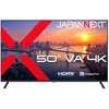 液晶モニター・液晶ディスプレイカテゴリ