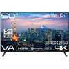 JN-V50U-H5 液晶ディスプレイ 50型/3840×2160/HDMI×2、DP×2/ブラック/スピーカー有/5年保証 JAPANNEXT 82548475