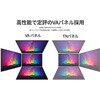 JN-V50U-H5 液晶ディスプレイ 50型/3840×2160/HDMI×2、DP×2/ブラック/スピーカー有/5年保証 JAPANNEXT 82548475