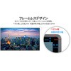 JN-V50U-H5 液晶ディスプレイ 50型/3840×2160/HDMI×2、DP×2/ブラック/スピーカー有/5年保証 JAPANNEXT 82548475