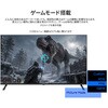 JN-V50U-H5 液晶ディスプレイ 50型/3840×2160/HDMI×2、DP×2/ブラック/スピーカー有/5年保証 JAPANNEXT 82548475