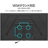 JN-V50U-H5 液晶ディスプレイ 50型/3840×2160/HDMI×2、DP×2/ブラック/スピーカー有/5年保証 JAPANNEXT 82548475