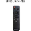 JN-V50U-H5 液晶ディスプレイ 50型/3840×2160/HDMI×2、DP×2/ブラック/スピーカー有/5年保証 JAPANNEXT 82548475