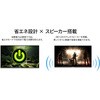 JN-V50U-H5 液晶ディスプレイ 50型/3840×2160/HDMI×2、DP×2/ブラック/スピーカー有/5年保証 JAPANNEXT 82548475