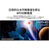 JN-VC30G200WF-HS ゲーミング液晶ディスプレイ 30型/2560×1080/HDMI×2、DP×2/ブラック/スピーカー有/2年保証 JAPANNEXT 82548500