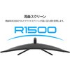 JN-VC30G200WF-HS ゲーミング液晶ディスプレイ 30型/2560×1080/HDMI×2、DP×2/ブラック/スピーカー有/2年保証 JAPANNEXT 82548500