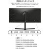 JN-VC30G200WF-HS ゲーミング液晶ディスプレイ 30型/2560×1080/HDMI×2、DP×2/ブラック/スピーカー有/2年保証 JAPANNEXT 82548500