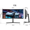 JN-VC30G200WF-HS ゲーミング液晶ディスプレイ 30型/2560×1080/HDMI×2、DP×2/ブラック/スピーカー有/2年保証 JAPANNEXT 82548500