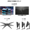 JN-VC30G200WF-HS ゲーミング液晶ディスプレイ 30型/2560×1080/HDMI×2、DP×2/ブラック/スピーカー有/2年保証 JAPANNEXT 82548500