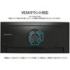 JN-VC30G200WF-HS ゲーミング液晶ディスプレイ 30型/2560×1080/HDMI×2、DP×2/ブラック/スピーカー有/2年保証 JAPANNEXT 82548500