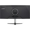 JN-IPSC34UQ2-C6 液晶ディスプレイ 34型/3440×1440/HDMI×1、DP×1、USB-C×1/ブラック/スピーカー有/2年保証 JAPANNEXT 82548509