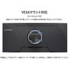 JN-IPSC34UQ2-C6 液晶ディスプレイ 34型/3440×1440/HDMI×1、DP×1、USB-C×1/ブラック/スピーカー有/2年保証 JAPANNEXT 82548509