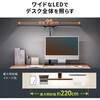 800-LED104 LEDデスクライト 多関節 サンワダイレクト 82548518