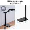 800-LED104 LEDデスクライト 多関節 サンワダイレクト 82548518