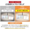 800-LED104 LEDデスクライト 多関節 サンワダイレクト 82548518