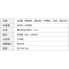 800-LED104 LEDデスクライト 多関節 サンワダイレクト 82548518