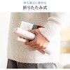 800-LED102W LEDデスクライト 充電式 サンワダイレクト 82548536