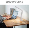 800-LED102W LEDデスクライト 充電式 サンワダイレクト 82548536