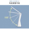 800-LED102W LEDデスクライト 充電式 サンワダイレクト 82548536