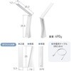 800-LED102W LEDデスクライト 充電式 サンワダイレクト 82548536