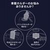 200-CAR126 車載ホルダー Magsafe対応 フレキシブルアーム サンワダイレクト 82548561