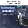 200-CAR126 車載ホルダー Magsafe対応 フレキシブルアーム サンワダイレクト 82548561