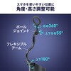 200-CAR126 車載ホルダー Magsafe対応 フレキシブルアーム サンワダイレクト 82548561