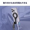 200-CAR126 車載ホルダー Magsafe対応 フレキシブルアーム サンワダイレクト 82548561