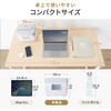 400-PSD078BK シュレッダー 電動 クロスカット サンワダイレクト 82548570