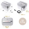 400-PSD078BK シュレッダー 電動 クロスカット サンワダイレクト 82548570