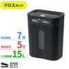 400-PSD078BK シュレッダー 電動 クロスカット サンワダイレクト 82548570
