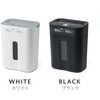 400-PSD078W シュレッダー 電動 クロスカット サンワダイレクト 82548640