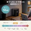 400-PSD071W シュレッダー 電動静音 マイクロカット サンワダイレクト 82548579
