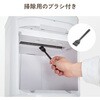 400-PSD071W シュレッダー 電動静音 マイクロカット サンワダイレクト 82548579