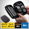 200-CAR125KA スマートキーケース 撥水 コーデュラ生地 サンワダイレクト 82548588