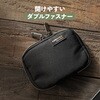 200-CAR125KA スマートキーケース 撥水 コーデュラ生地 サンワダイレクト 82548588