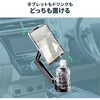 200-CAR129 車載ホルダー スマートフォン用 サンワダイレクト 82548597
