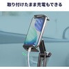 200-CAR129 車載ホルダー スマートフォン用 サンワダイレクト 82548597