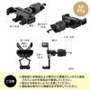 200-CAR129 車載ホルダー スマートフォン用 サンワダイレクト 82548597