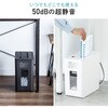 400-PSD063W シュレッダー 電動 マイクロカット サンワダイレクト 82548631
