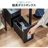 400-PSD063W シュレッダー 電動 マイクロカット サンワダイレクト 82548631