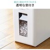 400-PSD063W シュレッダー 電動 マイクロカット サンワダイレクト 82548631