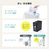 400-PSD063W シュレッダー 電動 マイクロカット サンワダイレクト 82548631