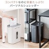 400-PSD078W シュレッダー 電動 クロスカット サンワダイレクト 82548640