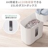 400-PSD078W シュレッダー 電動 クロスカット サンワダイレクト 82548640