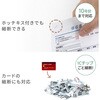 400-PSD078W シュレッダー 電動 クロスカット サンワダイレクト 82548640