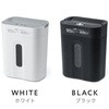 400-PSD078W シュレッダー 電動 クロスカット サンワダイレクト 82548640